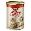 Cattos Cat med Okse 415 gr.